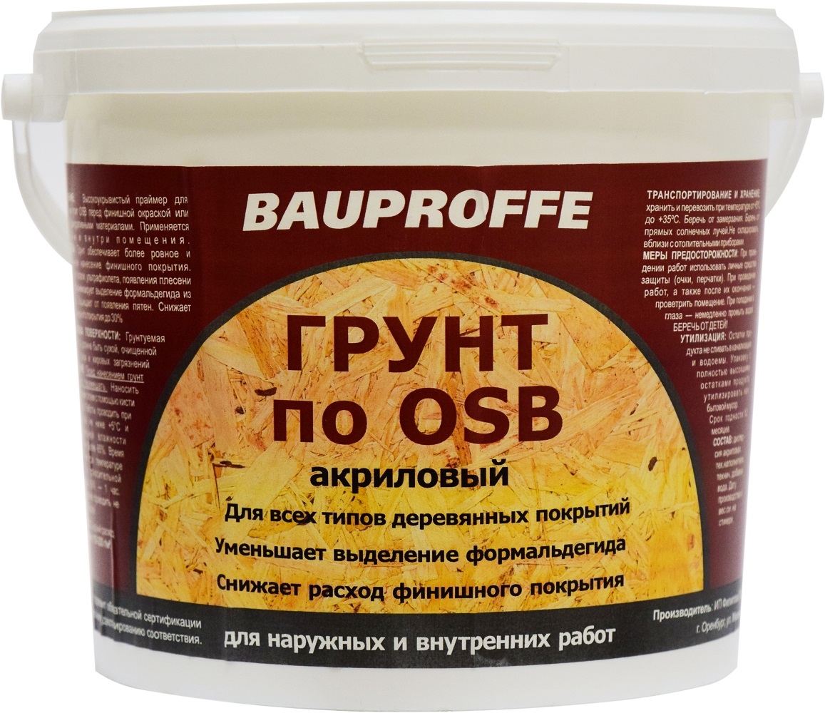 Грунтовка BAUPROFFE 5 кг акриловая для OSB-плит