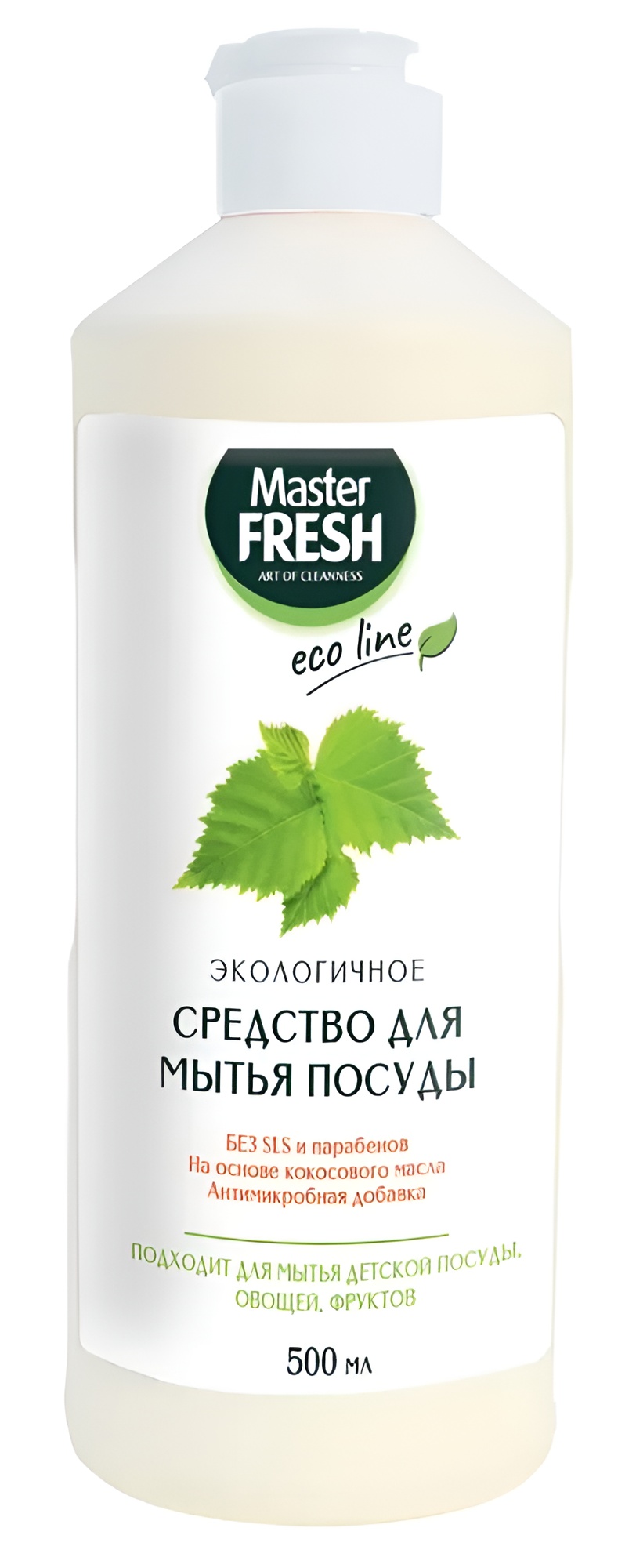 Master fresh для посуды. Средство для мытья посуды Master Fresh, 500 мл. Master Fresh экологичное средство д/мытья посуды 500мл. Master Fresh экологичное средство для мытья посуды 500 мл. Средство для посуды мастер Фреш экологичное 500гр.